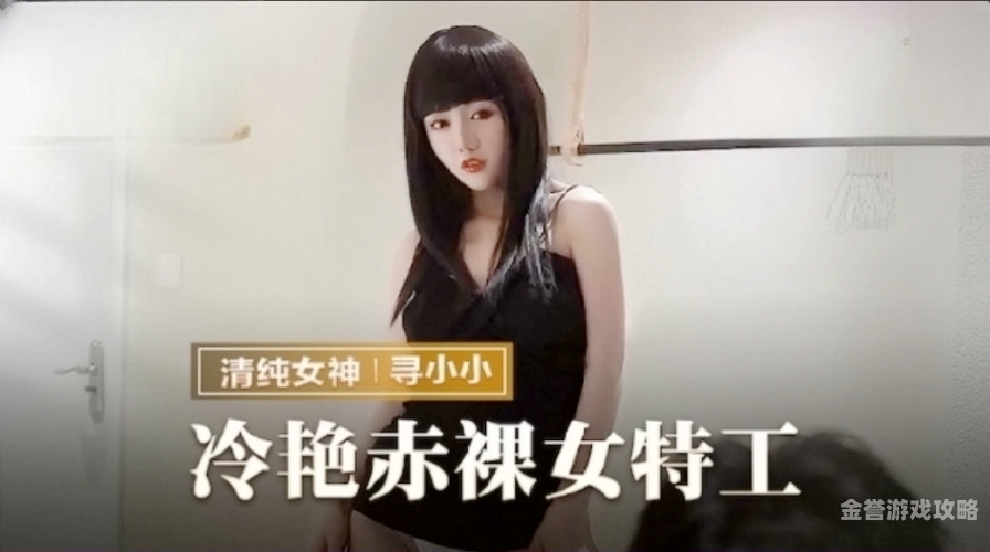 精品第一国产综合精品Aⅴ精品第一国产综合精品aⅴ精品少