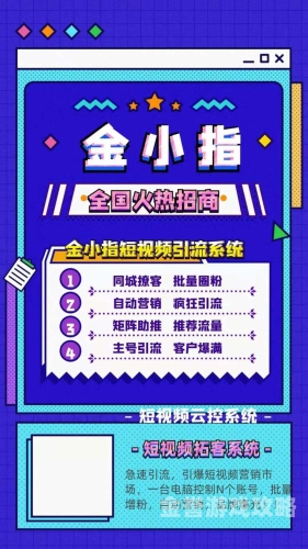 国产91小视频在线观看国产91小视频在线观看，短视频平台引领潮流