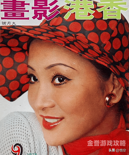 国产三级在线观看国产三级在线观看，内容丰富，精彩纷呈