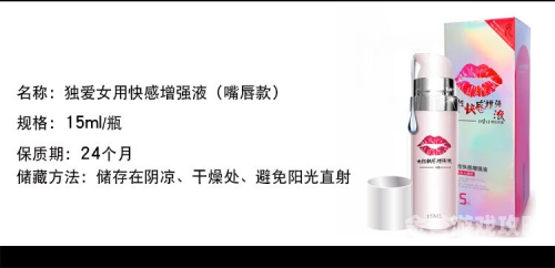 成人无码高潮喷液与AV无码传媒，探索网络世界的神秘角落