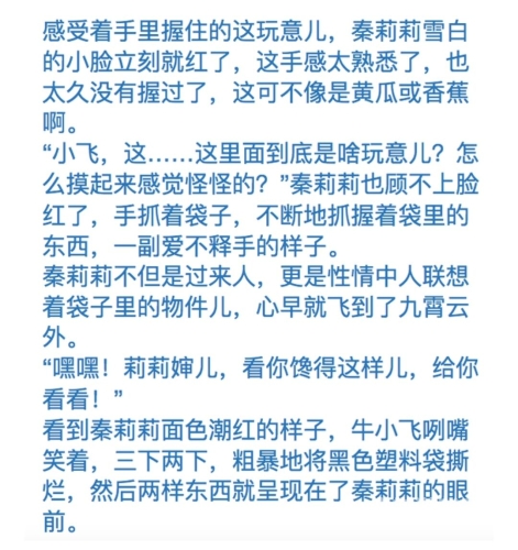 日韩一无码区二区三区日韩无码区二区三区，探索神秘区域