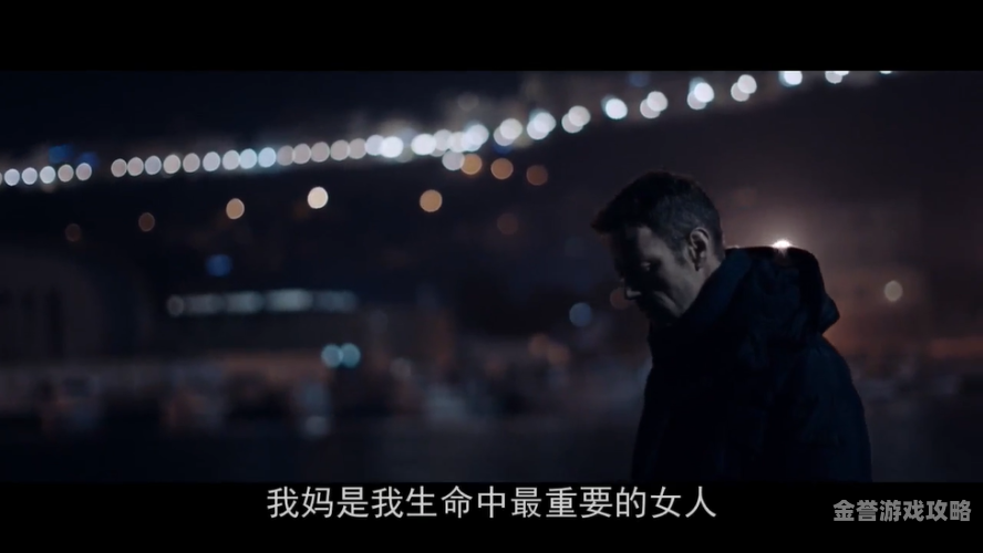 成a人片免费在线观看成人片免费在线观看，探索影视新世界