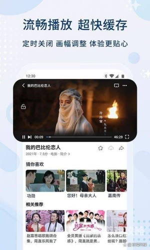 日韩精品视频在线观看指南偷偷在线观看免费高清电视剧推荐