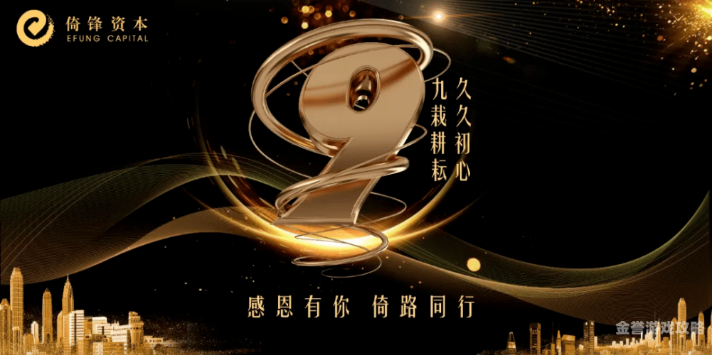 精品中文字幕，一级久久免费，新闻资讯网站特色栏目介绍一中文字幕一卡