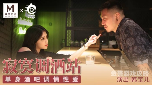 欧美精品日韩精品国产精品欧美精品与日韩精品，品质之选，国产精品崛起