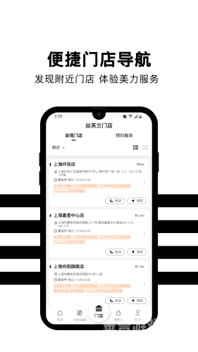 99在线热播精品视频，汇聚精彩，引领潮流99 热只精品