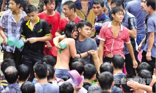 揭秘无码中字在线中文新闻资讯无码中字在线中文视频