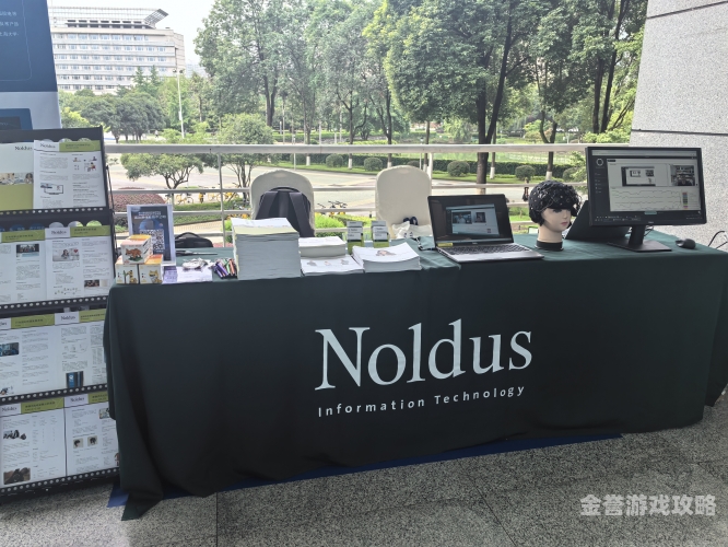 亚洲国产欧美在线人网站亚洲国产欧美在线人，前沿资讯与交流平台