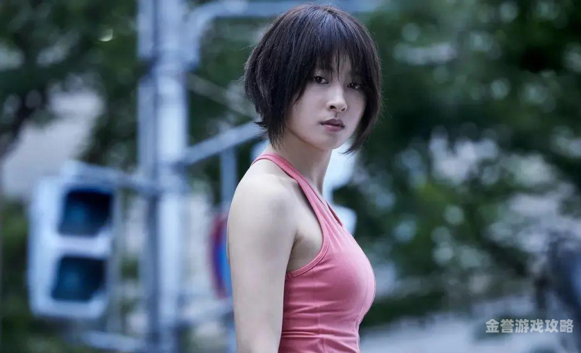 公侵犯人妻一区二区三区中文字幕公侵犯人妻，一区、二区、三区惊魂记中文字幕