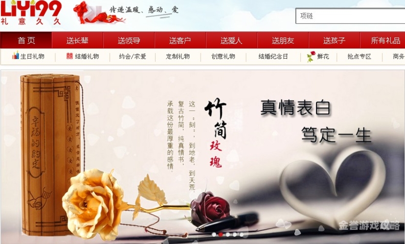 99久久中文字幕三级久久百度搜索收录，99久久中文字幕三级久久文章