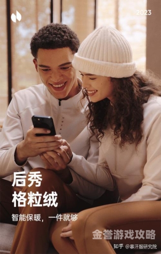 一本热久久sm色国产热久久SM色国产，引领潮流，国产精品新篇章