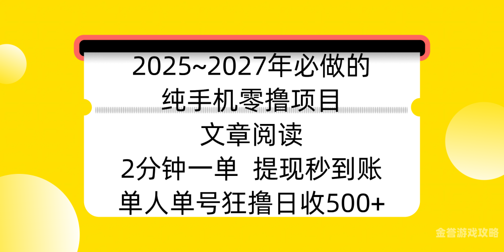 玖玖资源站无码专区玖玖资源站，无码专区引领行业新风尚