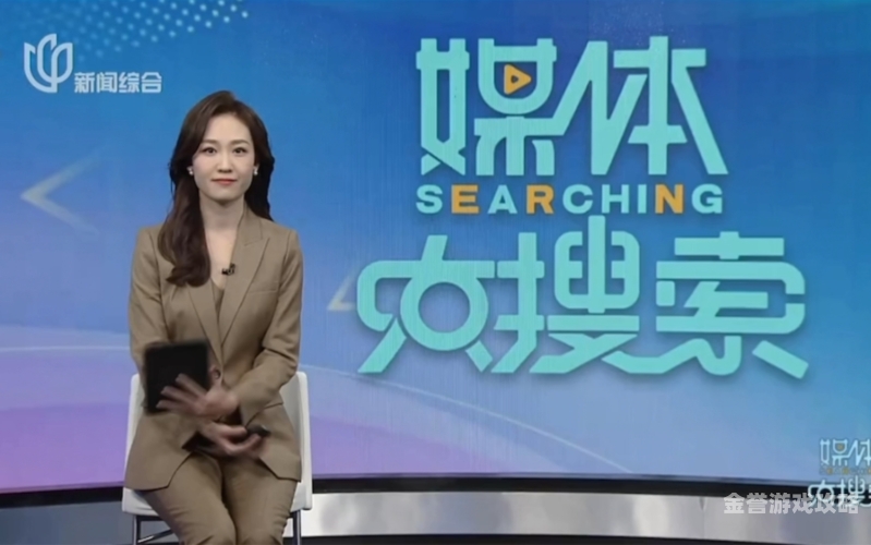 日韩综合网在线视频免费日韩综合网，精彩视频免费看，新闻资讯一站体验