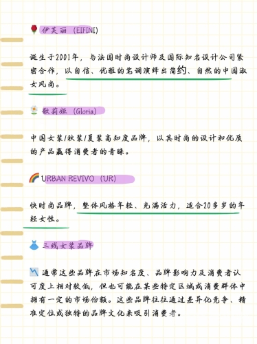 国产精品一线免费精品播放国产精品一线免费播放引领潮流，用户热情高涨