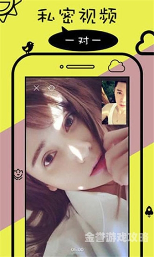 91精品伊人久久大线蕉色91精品伊人久久，大线蕉色美女诱惑