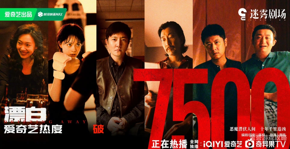 国产片惊悚大作，AWWW级剧情揭秘国产a厂