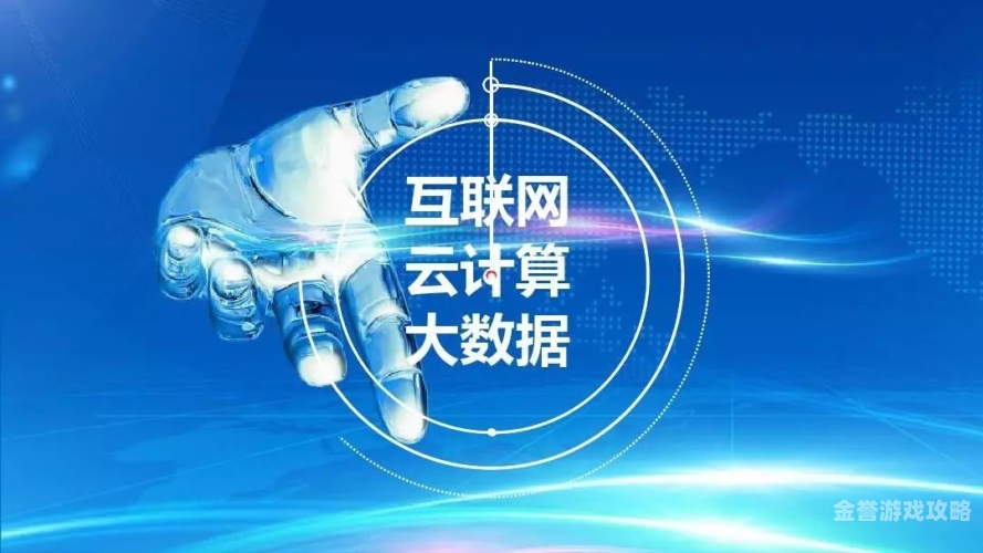 精品97在线精品97在线，引领数字时代的新篇章