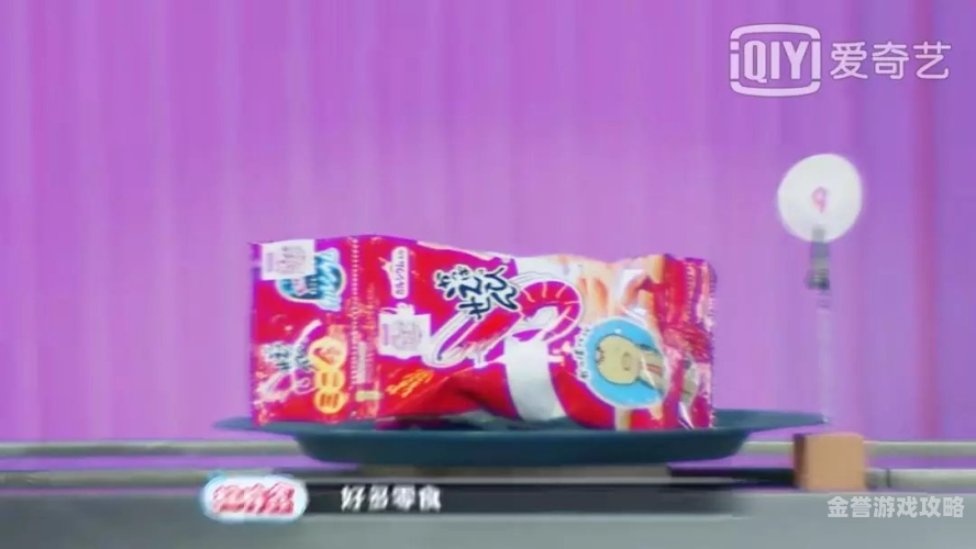 国产精品无码素人福利盛大开启