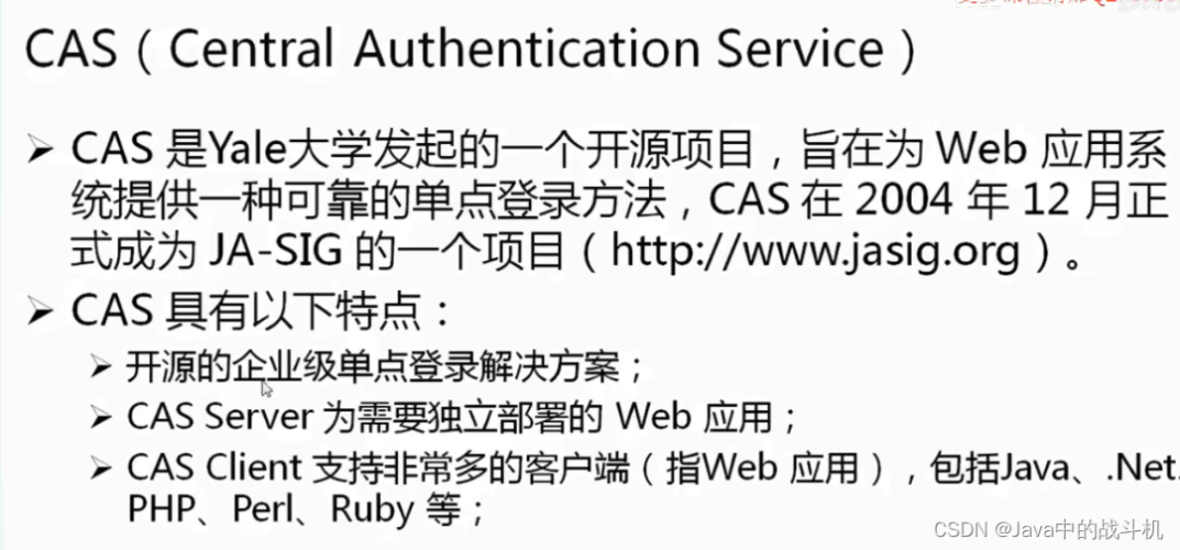 av免费网站在线看免费，揭秘安全可靠的在线观看平台