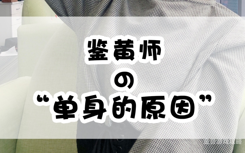 揭秘免费观看黄片网站，让你轻松享受视觉盛宴