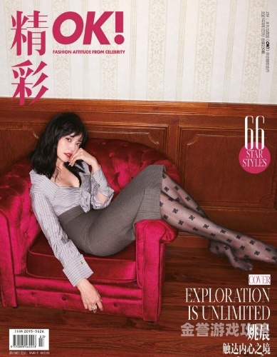 亚洲风情中的丝袜制服之美，探索色中文字幕下的时尚魅力亚洲色中文字幕制服丝袜人妻
