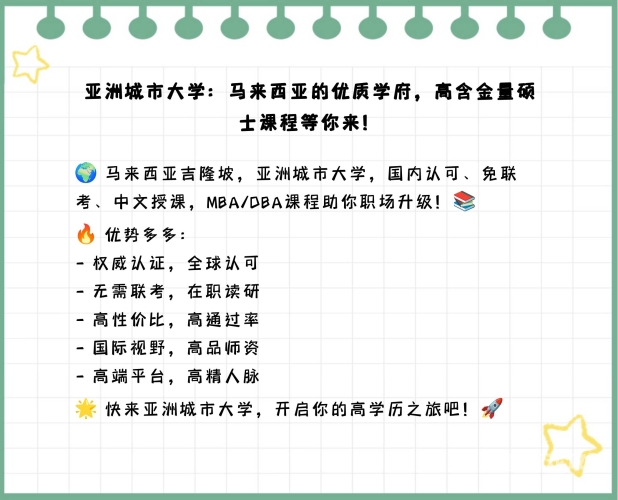 探索亚洲无码精品，神秘之地的独特魅力亚洲永久无码精品黄页