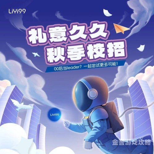 久久无码播放视频探索视频平台新动态，久久无码播放视频现象解析