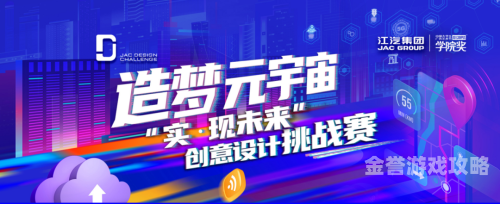 韩国产社区新体验，在线互动，共创未来