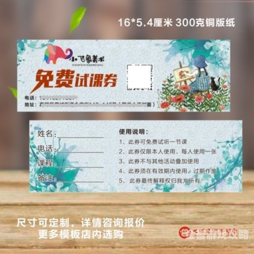 免费无码国产在线观看九色，探索网络视频新纪元