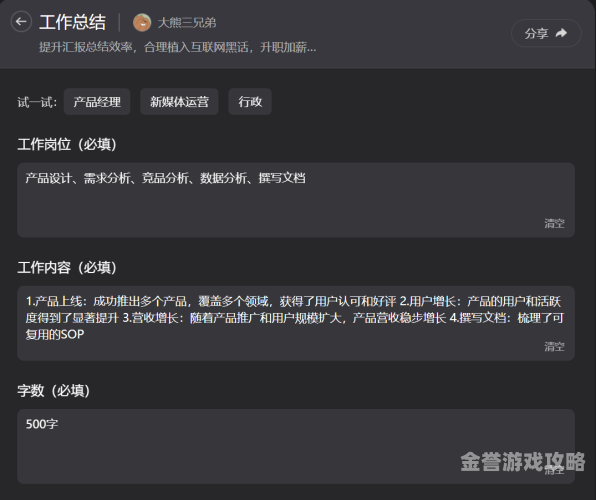 国产成精品在线观看国产精品在线观看，引领文化新风潮