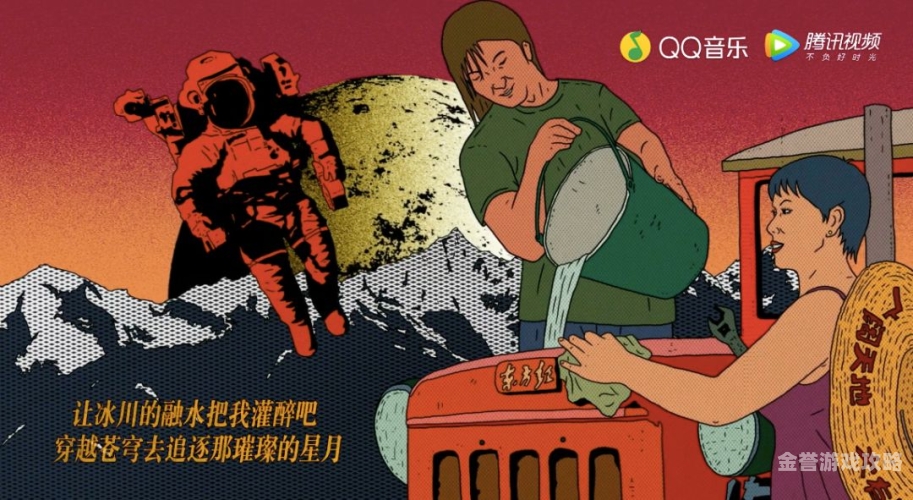 国产成人无码aⅤ片在线观国产成人无码AⅤ片在线观，探索健康与隐私的边界