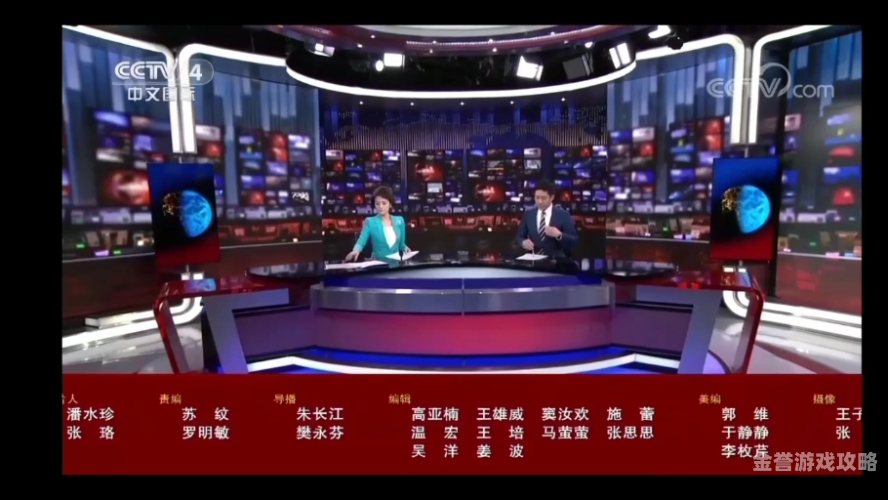 中文乱码字幕国产一区国产新闻资讯，国产一区乱码字幕解读