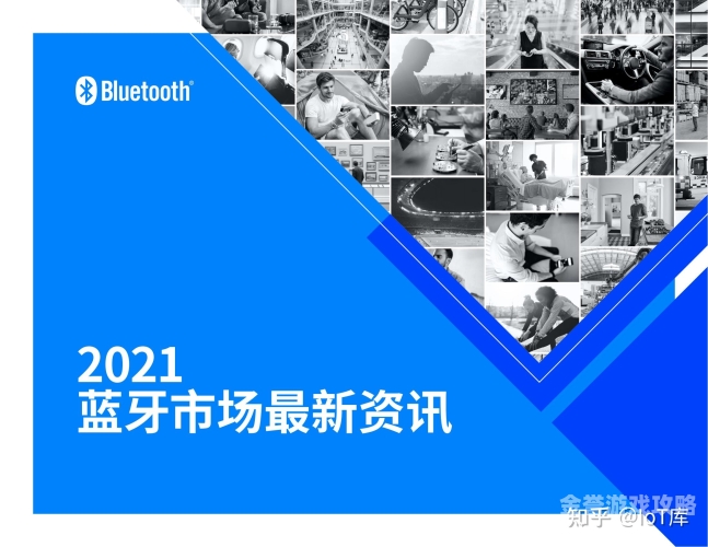 中文字幕在线观看，新闻资讯网站小编角色设定在线中文字幕2021日