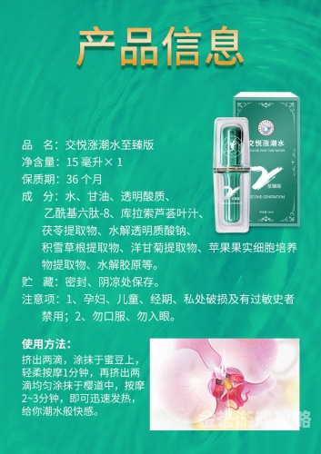 无码专区，潮喷不卡，前沿技术新体验