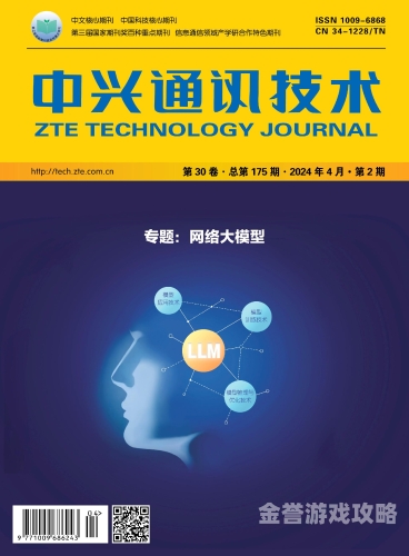 科技前沿，2019年科技新闻大观久了中文字幕