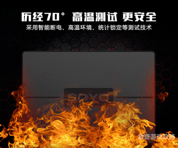 69无码免费百度搜索热门文章，69无码免费资源揭秘