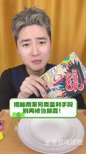 另类 专区 另类 在线视频另类专区，探索另类在线视频，新闻资讯网站小编揭秘