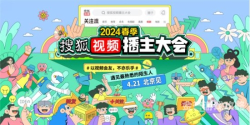 国产频线精品视频，引领行业新风尚国产频线精品视频65p