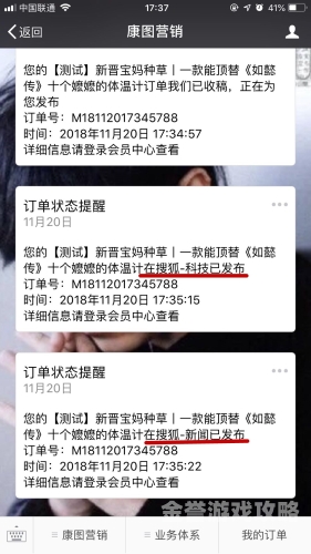 老鸭窝男人，隐藏在毛片背后的秘密