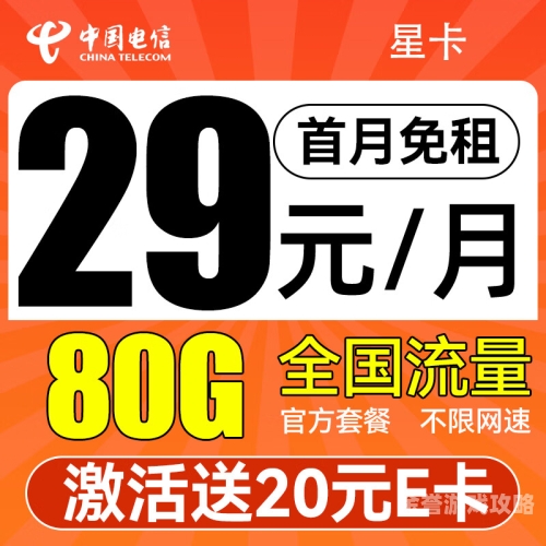 久久中文一卡二卡三卡免费解锁久久中文一卡二卡三卡，畅享免费服务