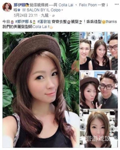 无码人妻精品网站，探索网络世界的神秘世界