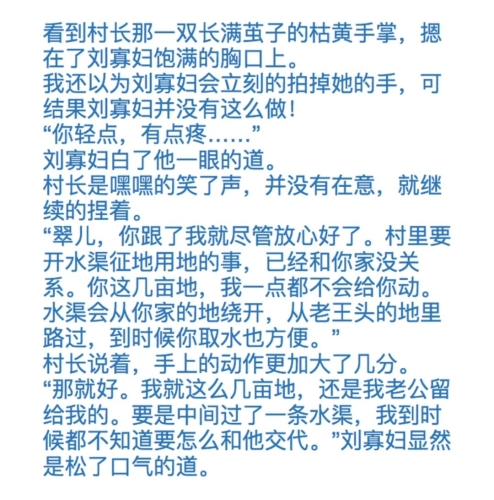 日韩AV在线免费体验，新闻资讯网站揭秘日韩av在线不卡免费视频