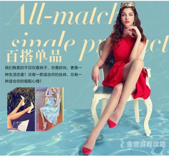 久久伊人精品青青草原，草原上的精致生活
