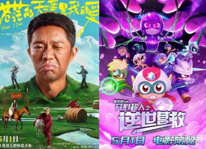 亚洲开心五月在线，网络新闻资讯亚洲开心五月在线电影