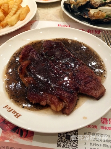 亚洲美食盛宴，探寻神秘国产天堂天堂魔狱手游