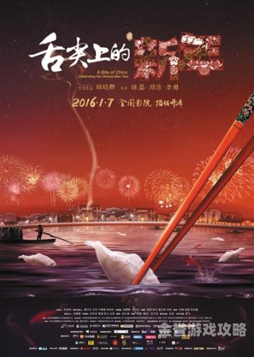 亚洲欧美电影网站探索亚洲与欧美电影的新篇章