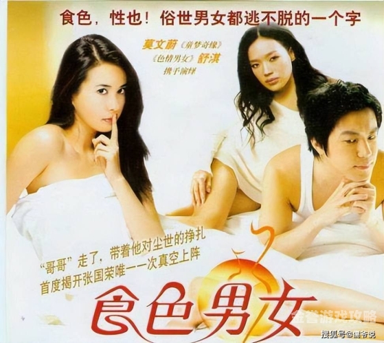 探索AV在线毛片电影，网络色情的新篇章