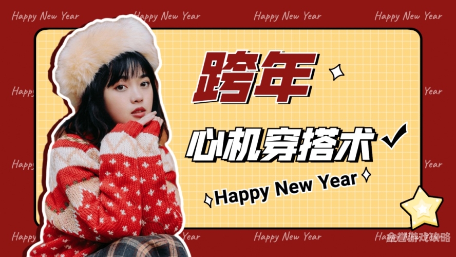 精品视频2020在线，引领网络新风尚3atⅴ精品视频网