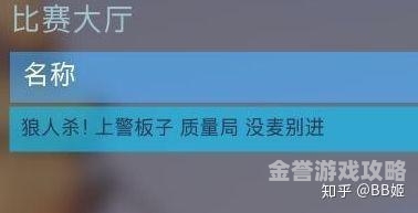 骚包在线，最新中文字幕揭秘骚包是啥意思啊