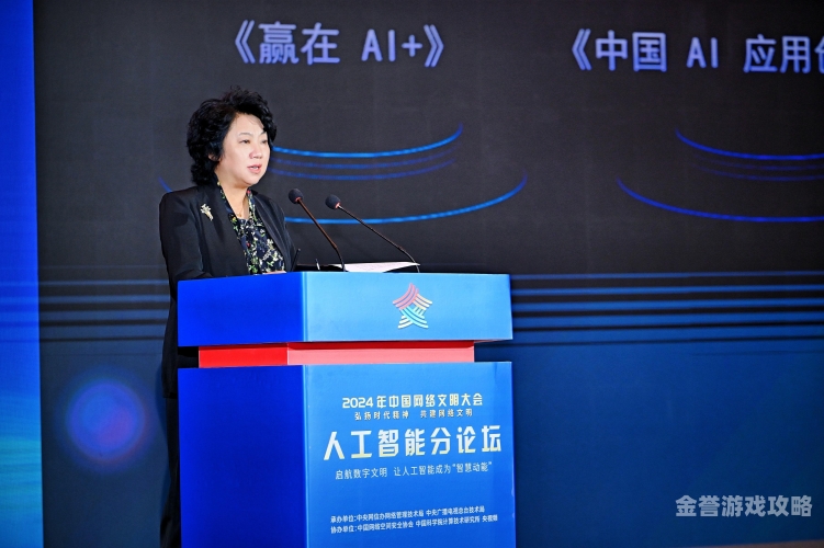 亚洲第一页在线观看亚洲第一页精彩在线观看盛宴，引领潮流的新媒体平台